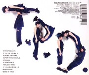 「MAKE IT TRUE ~Cha-DANCE Party Vol.6」の裏表紙デザイン。