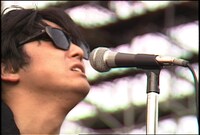 映画「ベイビー大丈夫かっ BEATCHILD1987」より、尾崎豊。 (c)BEATCHILD1987 製作委員会