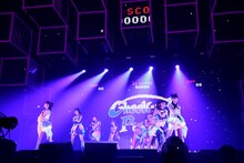 Cheeky Parade