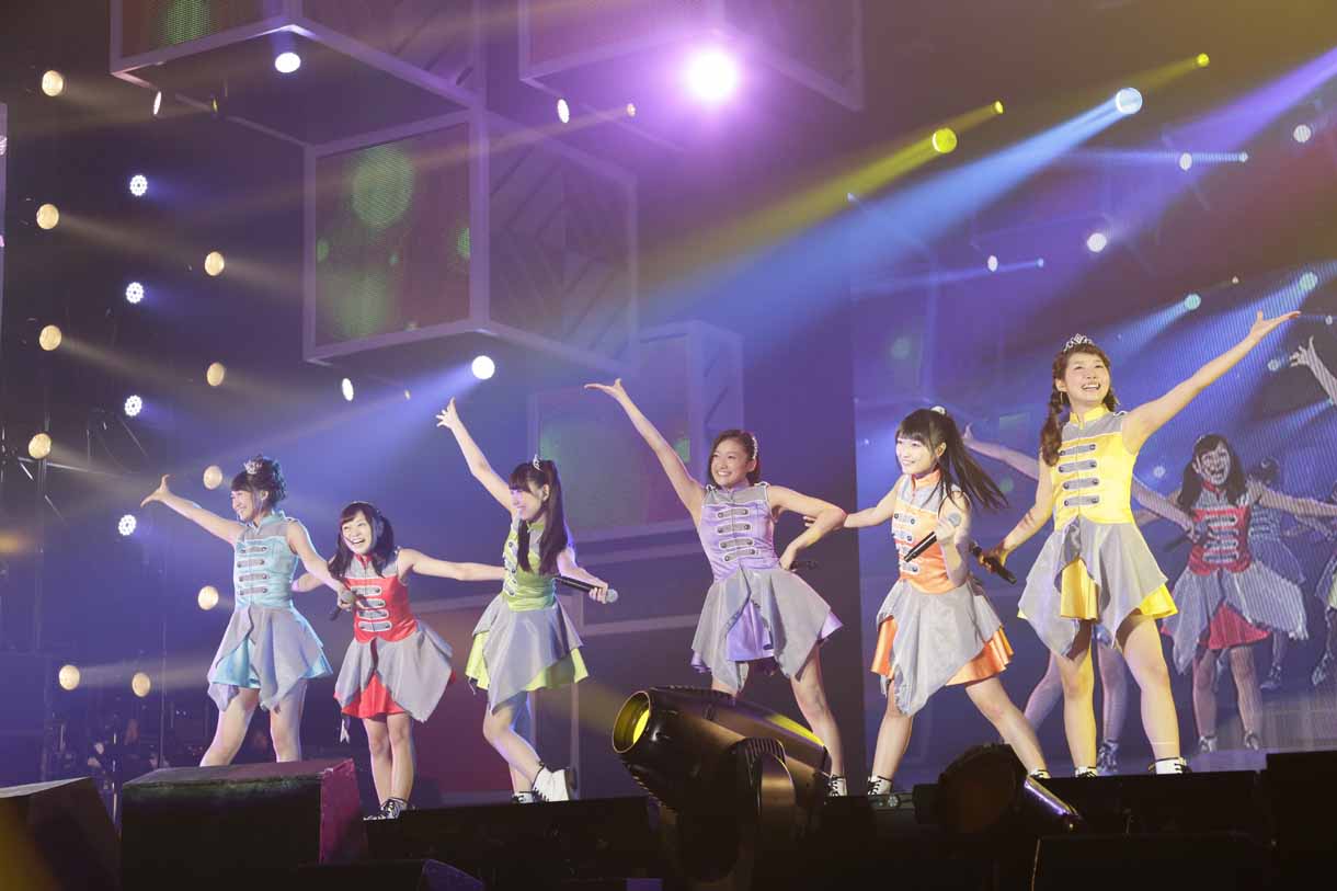 I☆Ris