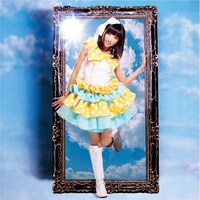 小桃音まい「BANG BANG 鼓笛サンバ」初回限定盤Bジャケット