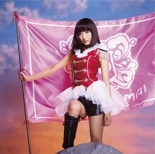 小桃音まい「BANG BANG 鼓笛サンバ」通常盤ジャケット