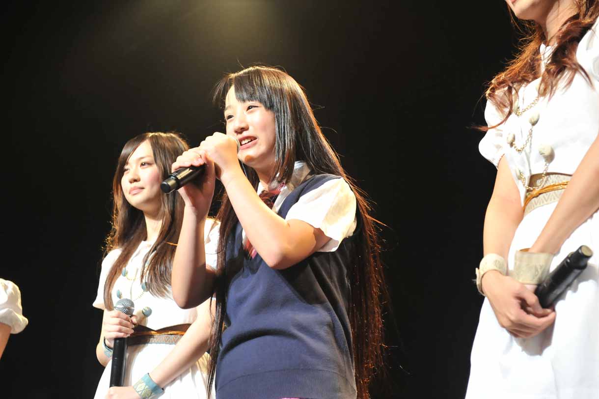MYU