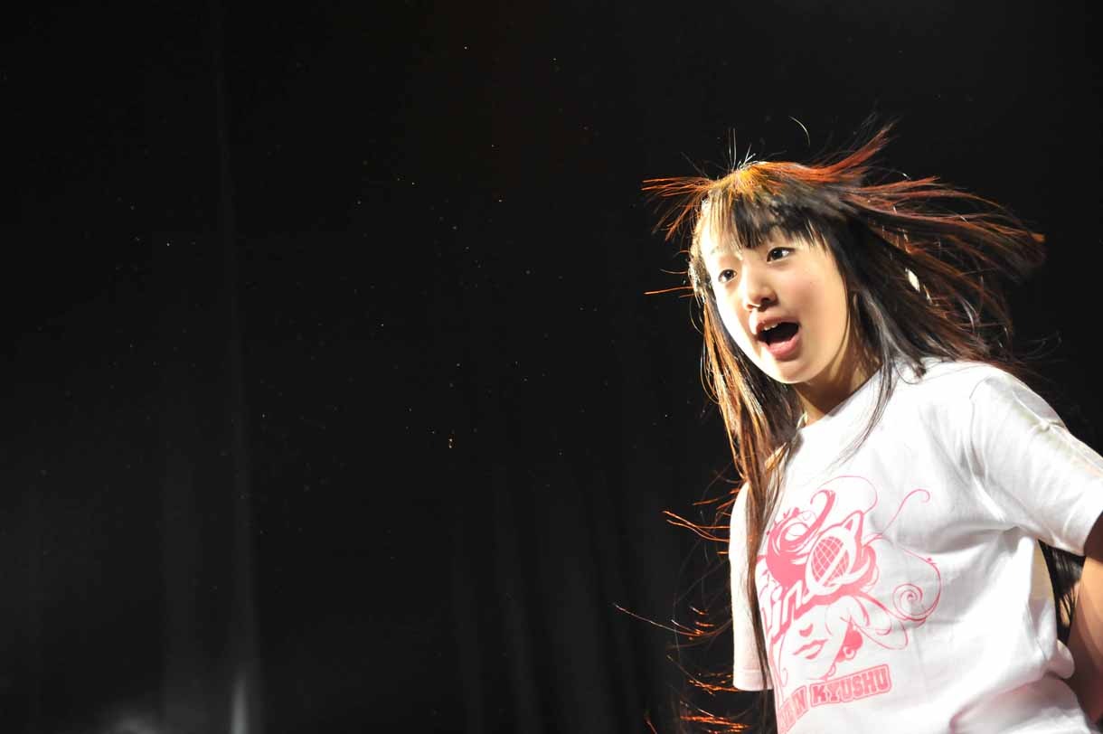 MYU