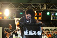 レキシ（Photo by TEAM LIGHTSOME）