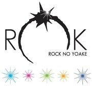 ライブイベント「ロックの夜明け」下北沢4会場で開催
