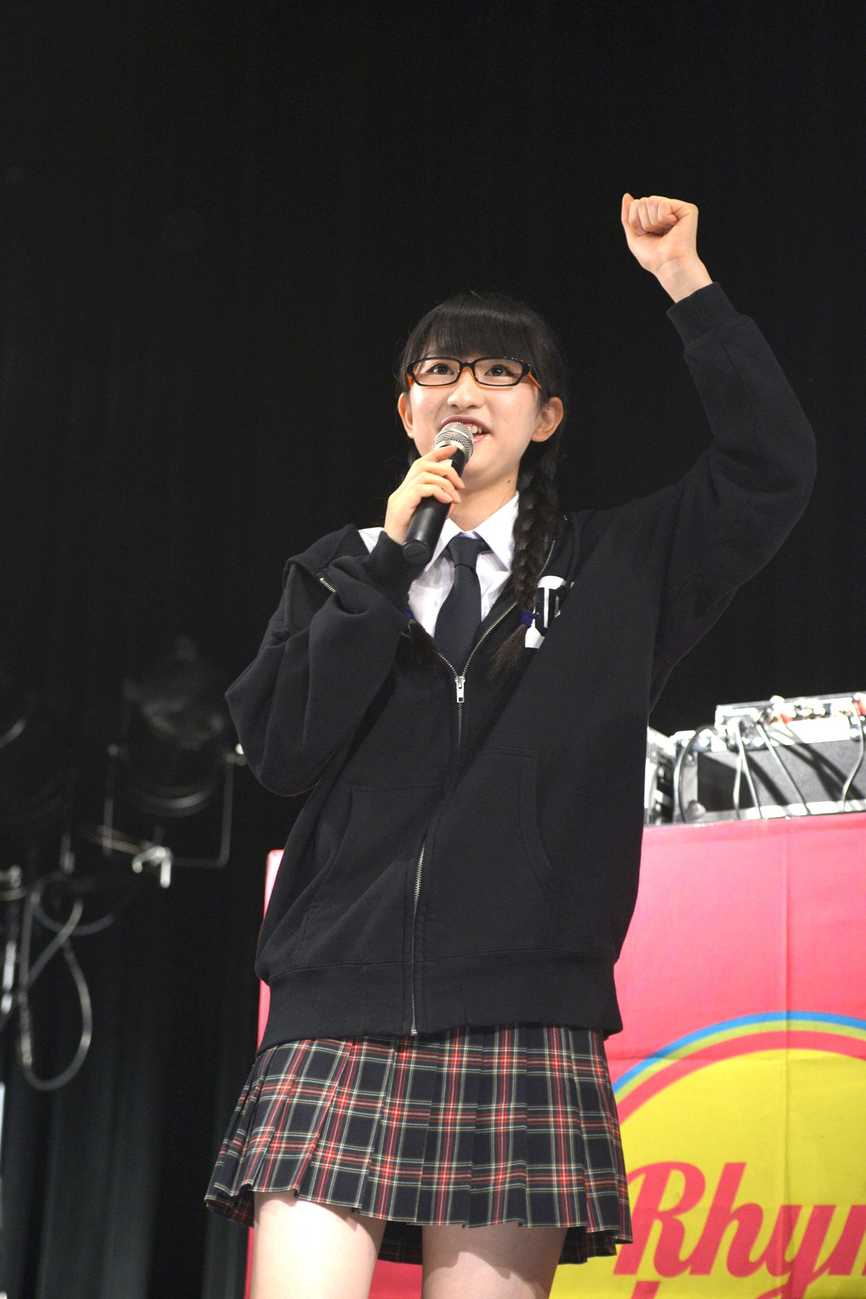 DJ HIKARU