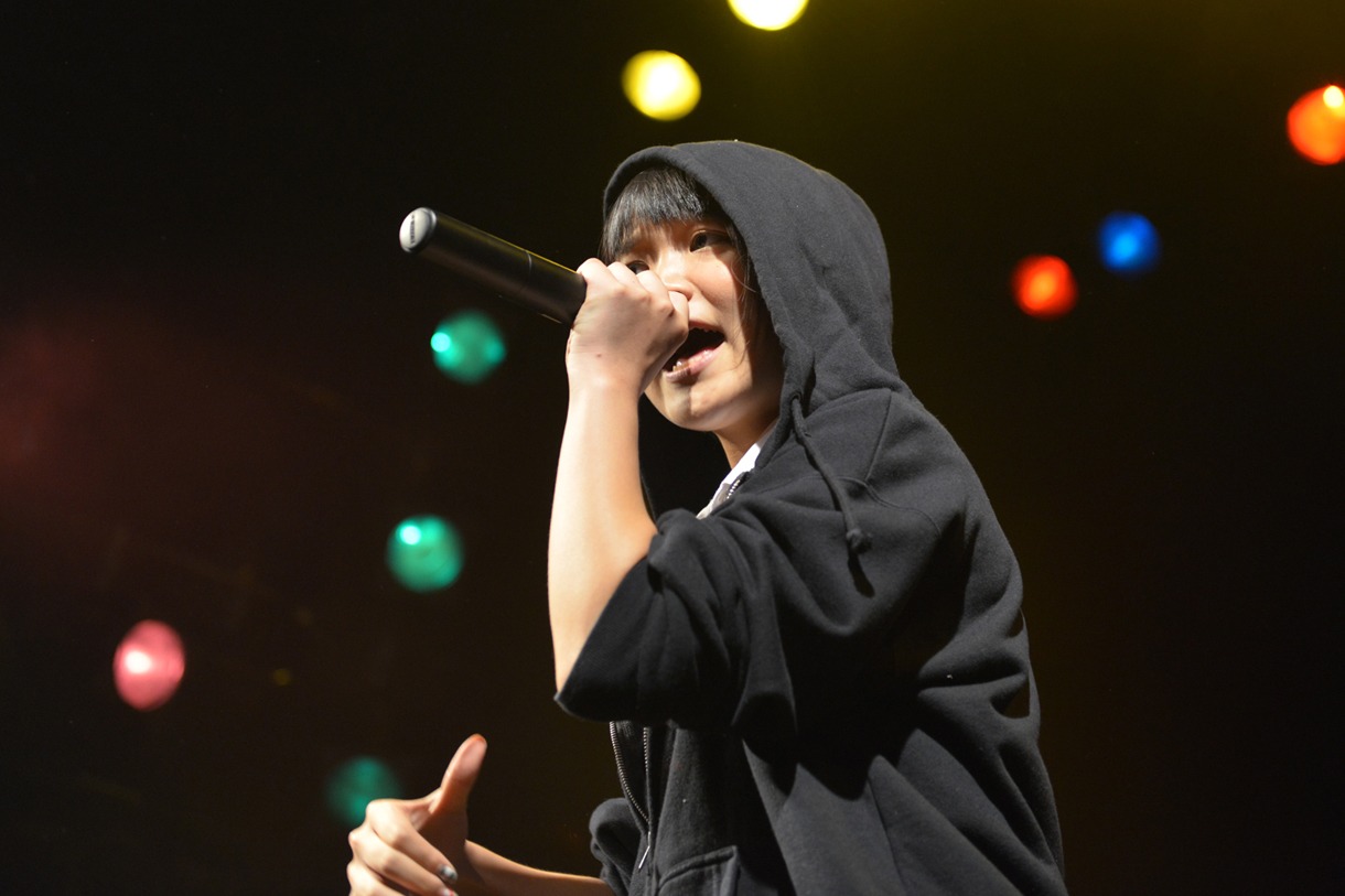 MC MIRI