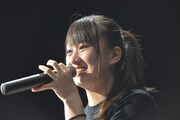 MC YUKA