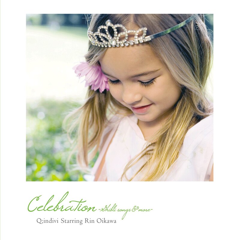 Q;indivi Starring Rin Oikawa「Celebration ～ジブリ・ソングス and More～」ジャケット