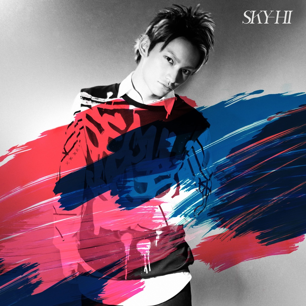 SKY-HI「愛ブルーム / RULE」CD+DVD盤ジャケット