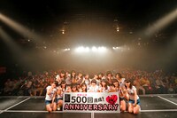 HKT48劇場500回公演の記念写真。(c)AKS