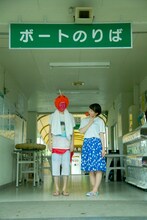 水曜日のカンパネラ