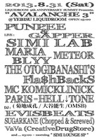 「LIQUIDROOM 9th ANNIVERSARYSUMMIT Presents. "AVALANCHE 3"」フライヤー
