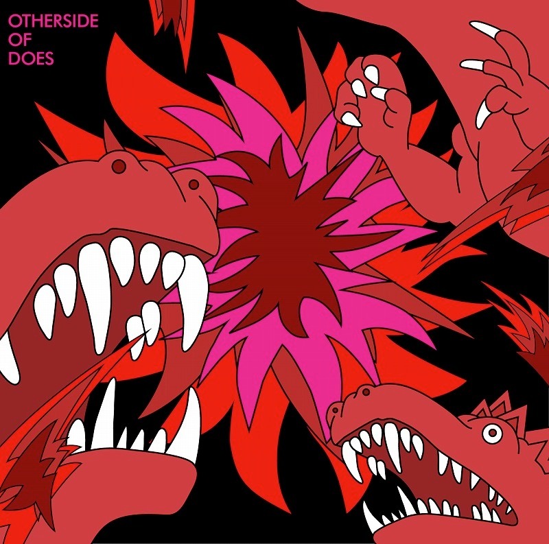 DOES「OTHERSIDE OF DOES」ジャケット