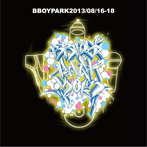 「B-BOY PARK 2013」ロゴ