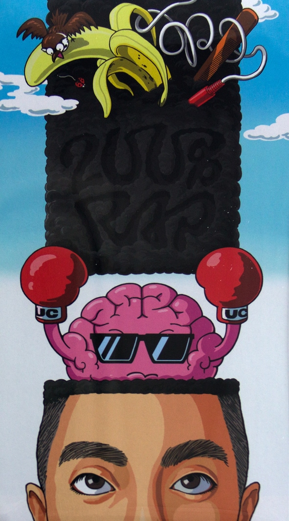 鎮座DOPENESS＆DJ UPPERCUT「200% RAP」ジャケット