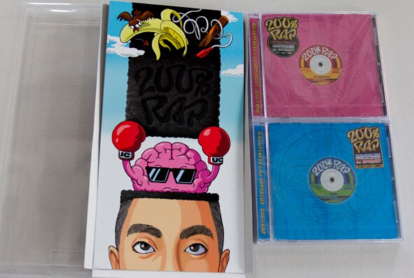 菱沼彩子が手がけたジャケットデザイン。