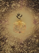 摩天楼オペラ「GLORIA TOUR -GRAND FINALE- LIVE FILM in Zepp Tokyo」初回限定盤ジャケット