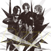 ナイトメア「Dizzy」Type Cジャケット