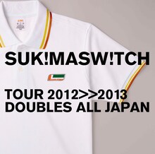 スキマスイッチ「スキマスイッチ TOUR 2012-2013 "DOUBLES ALL JAPAN"」通常盤ジャケット