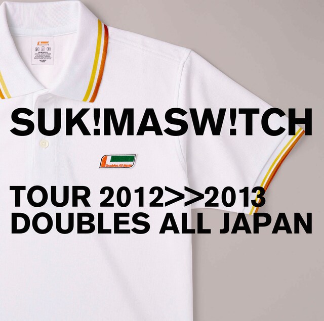スキマスイッチ「スキマスイッチ TOUR 2012-2013 "DOUBLES ALL JAPAN"」通常盤ジャケット