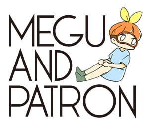メグとパトロン