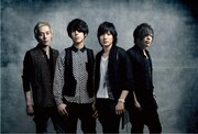 flumpool、映画「おしん」主題歌含む5周年シングル発表