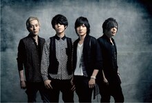 flumpool