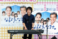 指田郁也