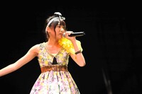 志田友美「YOU&ME」の様子。