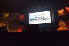 本日8月18日に行われたチームしゃちほこ「チームしゃちほこ サマーフェスティバル～略して“しゃちサマ”～これでいいのだ！」の様子。