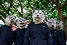 MAN WITH A MISSION
