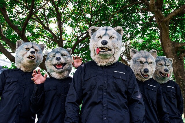 MAN WITH A MISSION