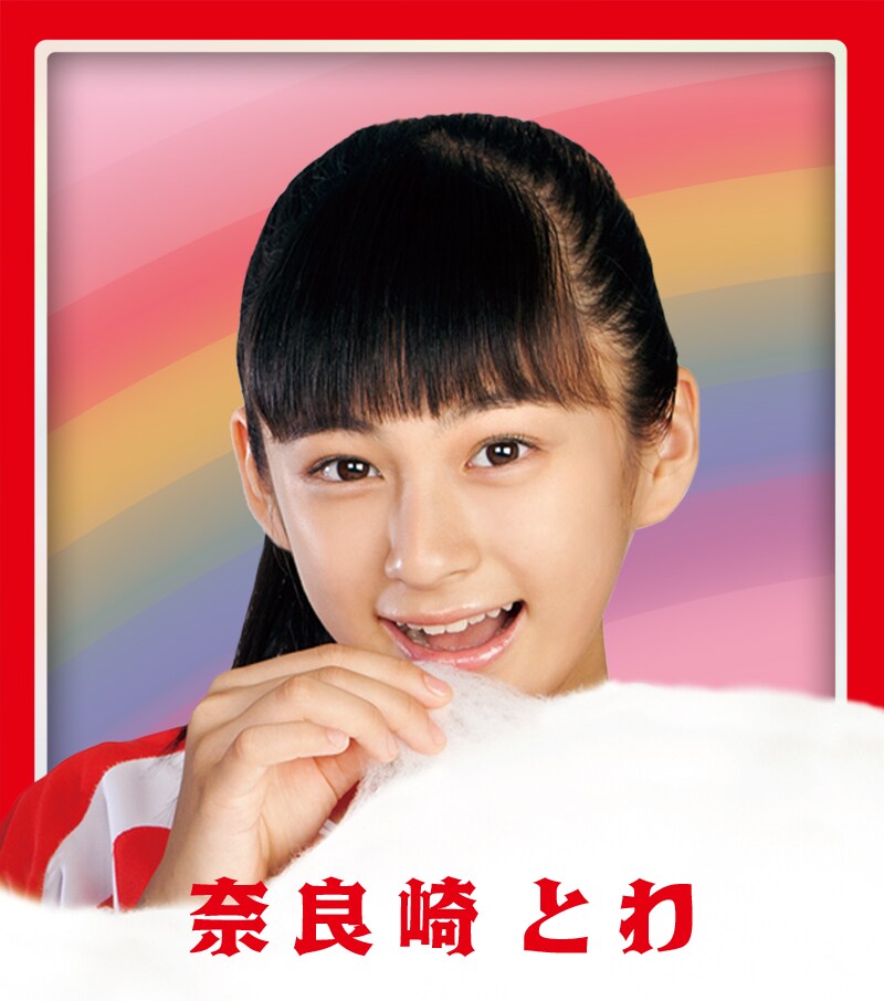 奈良崎とわ - 絶対甲子園出場！スタダ新アイドルはたこやき