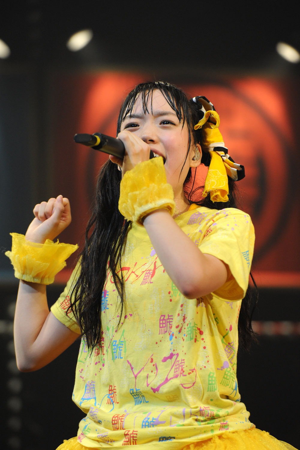 伊藤千由李