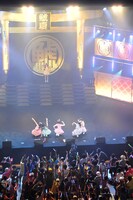 「マジ感謝」のクライマックスシーン。