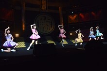 チームしゃちほこ「チームしゃちほこサマーフェスティバル～略して“しゃちサマ♪”～これでいいのだ！」の様子。