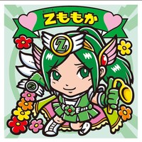 今週の人気の画像7位は「ももクロがビックリマンに！『ももクロマンチョコ』誕生」より、「ももいろクローバーZ ももクロマンチョコ」に封入されるシールデザイン。「Z伝説」仕様の有安杏果。