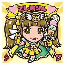 「ももいろクローバーZ ももクロマンチョコ」に封入されるシールデザイン。「Z伝説」仕様の玉井詩織。