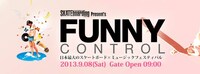 「FUNNY CONTROL」ロゴ