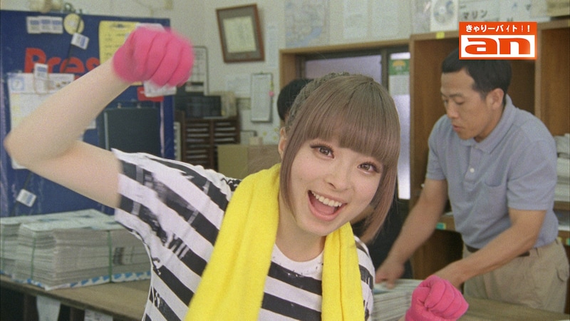 「新聞屋バイト」編のワンシーン。