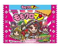 「ももいろクローバーZ ももクロマンチョコ」の「猛烈宇宙交響曲・第七楽章『無限の愛』」仕様パッケージ。
