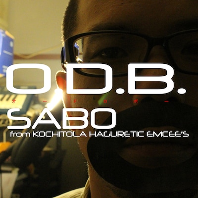 SABO「O.D.B.」配信ジャケット