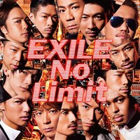 EXILE「No Limit」CD盤ジャケット
