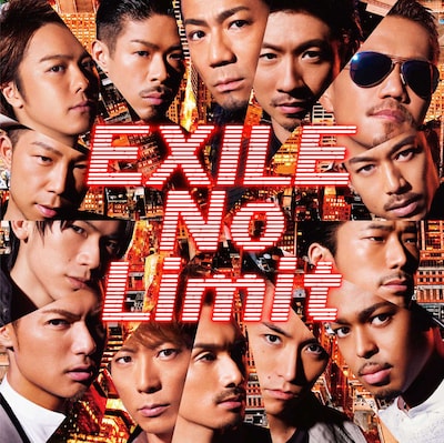 EXILE「No Limit」CD盤ジャケット