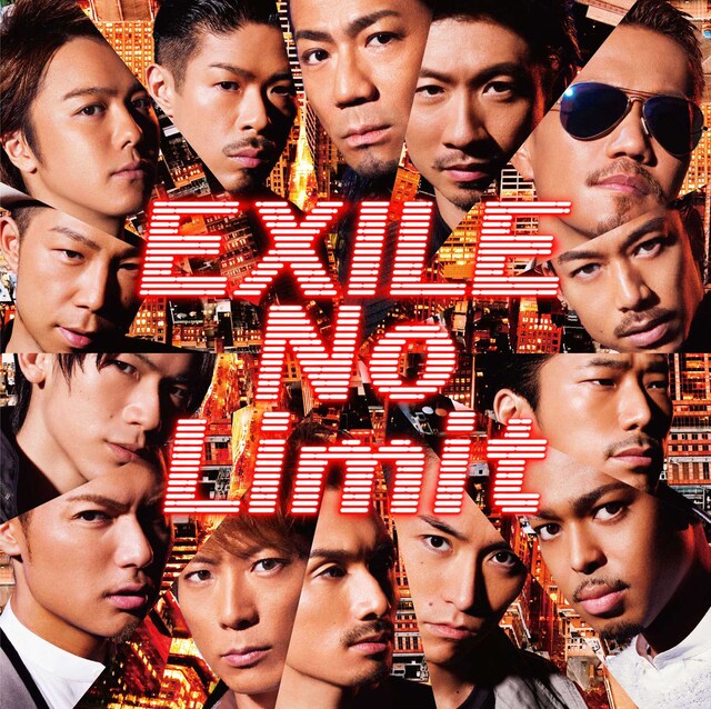 EXILE「No Limit」CD盤ジャケット
