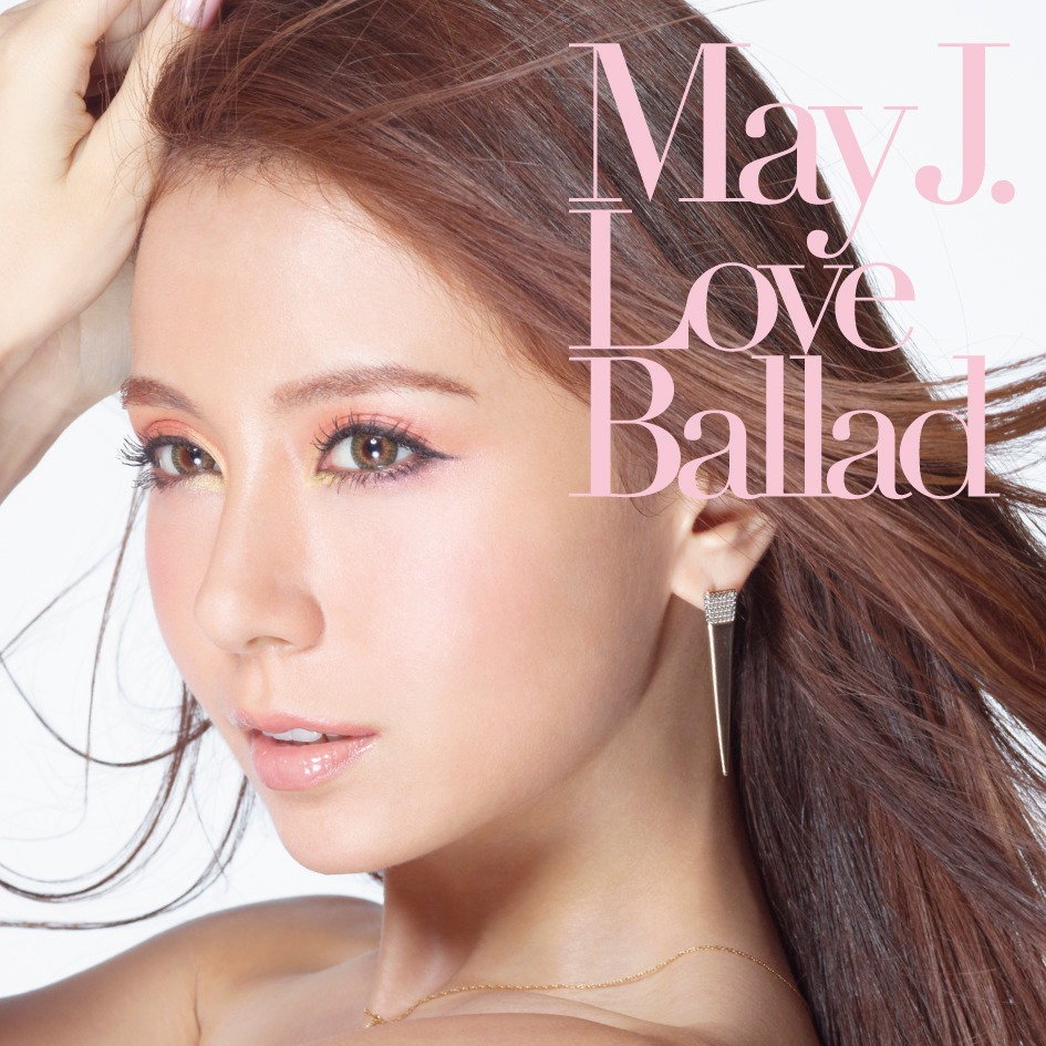 May J.「Love Ballad」CD+DVD盤ジャケット