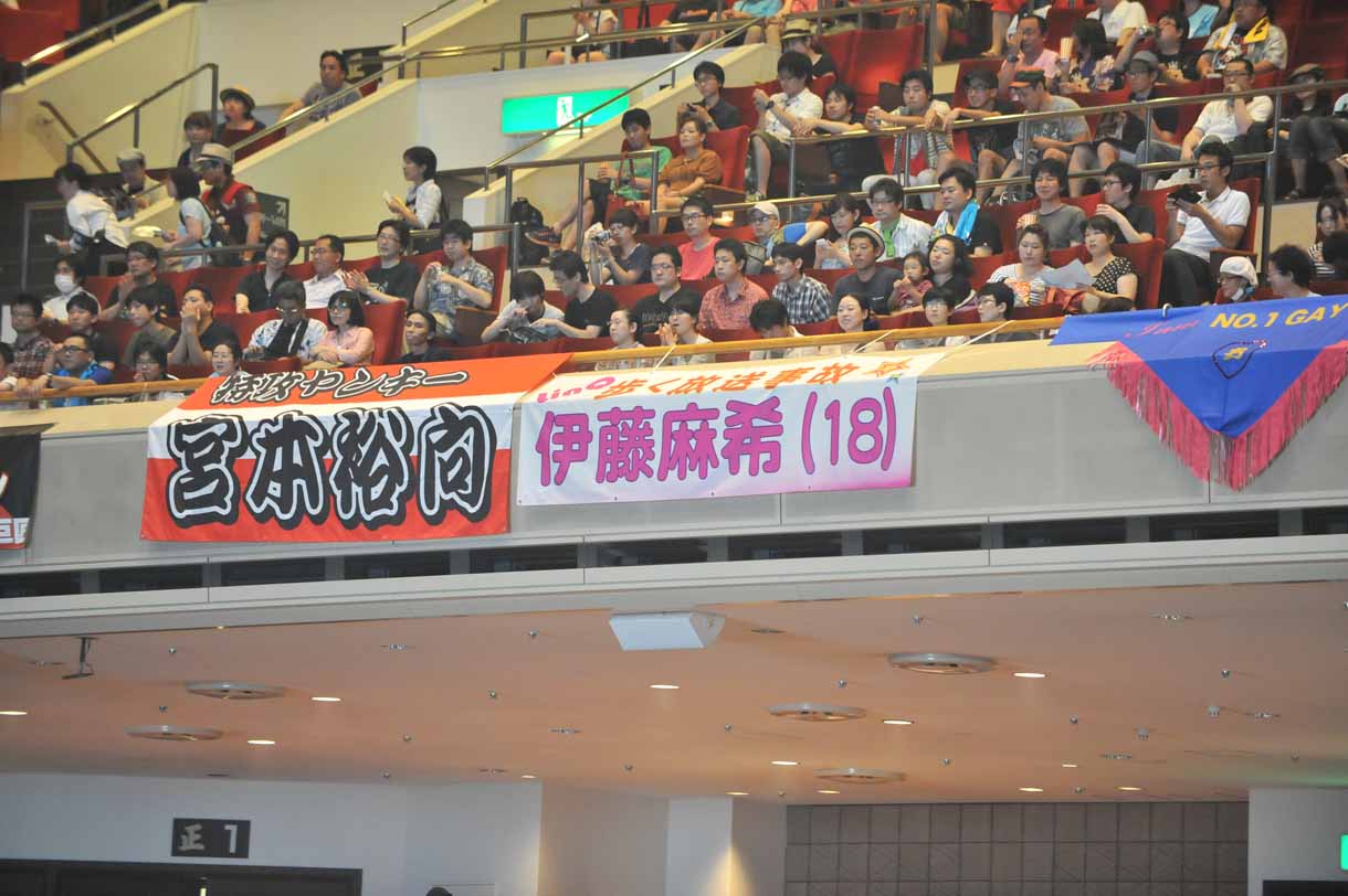 アイドルで唯一横断幕が飾られた伊藤麻希。