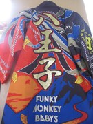 展示されるはっぴ